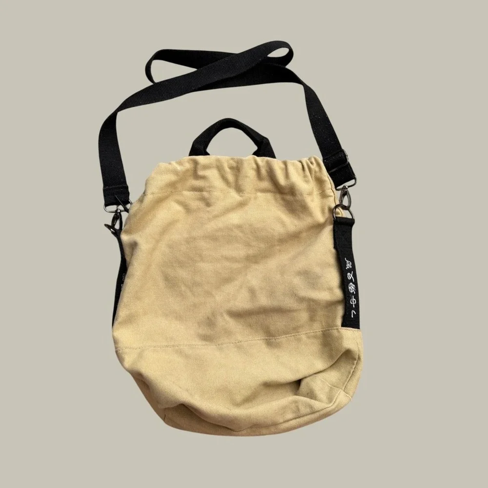 Tan Canvas Drawstring Crossbody Bag Mountain Sun Embroidery Gorpcore Streetwear